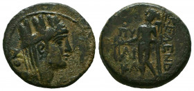 CILICIA, Kelenderis. 2nd-1st century BC. Æ. SNG Levante 534.
Reference:
Condition: Very Fine



Weight: 4,9 gr
Diameter: 20,9 mm