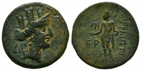 CILICIA, Korykos. Circa 1st century BC. Æ. SNG von Aulock 5679.
Reference:
Condition: Very Fine



Weight: 6,6 gr
Diameter: 21,7 mm