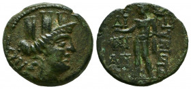 Cilicia, Korykos, 1st century BC. Æ. SNG BnF 1086-93.
Reference:
Condition: Very Fine



Weight: 5,7 gr
Diameter: 21,1 mm