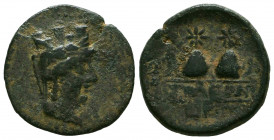 Cilicia, Soloi, c. 100-30 BC. Æ. SNG Levante 868.
Reference:
Condition: Very Fine



Weight: 3,9 gr
Diameter: 20,8 mm