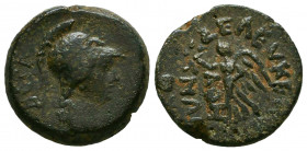 SELEUKEIA AD KALYKADNON. Cilicia. 2nd-1st Century B.C.



Weight: 6,1 gr
Diameter: 19,6 mm