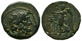 CILICIA, Elaiussa Sebaste . 1st Century BC. Æ.Reference:
Reference:
Condition: Very Fine




Weight: 6,9 gr
Diameter: 21,8 mm