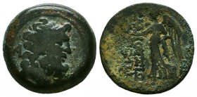 CILICIA, Elaiussa Sebaste . 1st Century BC. Æ.
Reference:
Condition: Very Fine



Weight: 6,7 gr
Diameter: 21 mm