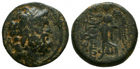 CILICIA, Elaiussa Sebaste . 1st Century BC. Æ.
Reference:
Condition: Very Fine



Weight: 5 gr
Diameter: 20,2 mm