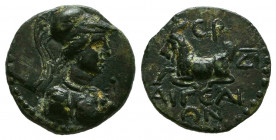 CILICIA, Aigeai. 34/3 BC. Æ. SNG France 2314.
Reference:
Condition: Very Fine



Weight: 2,2 gr
Diameter: 14,5 mm