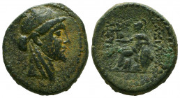 Greek Coins. Circa 4th Century BC. Æ. 
Reference:
Condition: Very Fine



Weight: 11,7 gr
Diameter: 23,5 mm