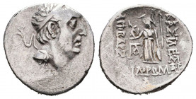 Kings of Cappadocia. Ariobarzanes I Philoromaios (96-63 BC). AR Drachm. Simonetta 45a.
Reference:
Condition: Very Fine



Weight: 3,7 gr
Diamet...
