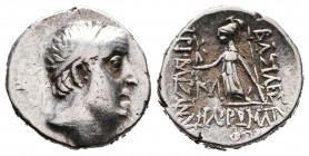 Kings of Cappadocia. Ariobarzanes I Philoromaios (96-63 BC). AR Drachm. Simonetta 45a.
Reference:
Condition: Very Fine



Weight: 4,3 gr
Diamet...