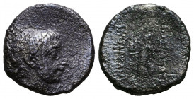 Kings of Cappadocia. AR Drachm.
Reference:
Condition: Very Fine



Weight: 3,2 gr
Diameter: 17,3 mm