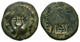 Very Rare Seleukid Kingdom Ae.
Reference:
Condition: Very Fine



Weight: 4 gr
Diameter: 18,3 mm