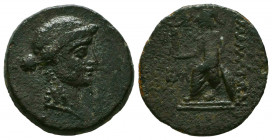 CILICIA, Mallos. 2nd-1st centuries BC. Æ.
Reference:
Condition: Very Fine



Weight: 5,6 gr
Diameter: 20,2 mm