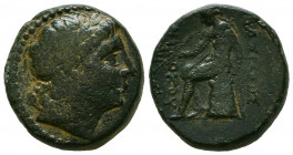 SYRIA, Seleukid Kings. Antiochos III . 223-187 BC. Æ . Antioch mint. SNG Spaer 561; Newell, WSM, 1060.
Reference:
Condition: Very Fine



Weight...