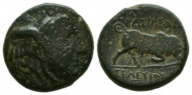 Seleukid Empire, Seleukos I Nikator Æ 21mm. Antioch on the Orontes, late 280s BC. SNG Spaer 28.
Reference:
Condition: Very Fine



Weight: 7,1 g...