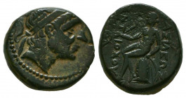 SYRIA, Seleukid Kings. Antiochos I. 280-261 BC. Æ. Antioch mint. SNG Spaer 206 Newell, WSM, 960.
Reference:
Condition: Very Fine



Weight: 3,9 ...
