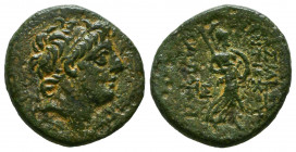 Seleukid Empire, Antiochos VII(?) Æ.
Reference:
Condition: Very Fine



Weight: 4,7 gr
Diameter: 19,3 mm