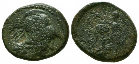 SYRIA, Seleukid Kings. Antiochos I(?). 280-261 BC. Æ.
Reference:
Condition: Very Fine



Weight: 6,3 gr
Diameter: 20,4 mm