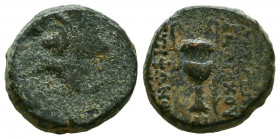 Seleukid Empire, Antiochos VI(?) Dionysos Æ.
Reference:
Condition: Very Fine



Weight: 6,2 gr
Diameter: 16,4 mm