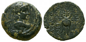 SELEUKID KINGS OF SYRIA. Antiochos VII Euergetes (Sidetes), 138-129 BC. AE.
Reference:
Condition: Very Fine



Weight: 5,6 gr
Diameter: 20 mm