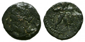 CYPRUS, Kition. Melekiathon . 392-361 BC. Æ 
Reference:
Condition: Very Fine



Weight: 1,9 gr
Diameter: 13 mm