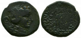THRACE. Maroneia. Circa 189/8-49/5 BC. AE. SNG Copenhagen 644.
Reference:
Condition: Very Fine



Weight: 13,6 gr
Diameter: 25,3 mm