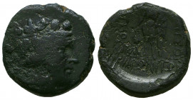 THRACE. Maroneia. Circa 189/8-49/5 BC. AE. SNG Copenhagen 644.
Reference:
Condition: Very Fine



Weight: 11,8 gr
Diameter: 24,6 mm