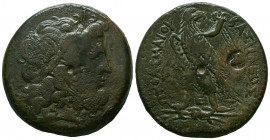 Ptolemaic, Ptolemy II. AE 30; Ptolemaic, Ptolemy II; 285-246 BC.
Reference:
Condition: Very Fine



Weight: 42 gr
Diameter: 38,7 mm