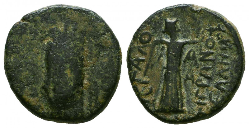 Kings of Armenia. Tigranes I-II(?) Æ Half Chalkous. Mdzbin (Nisibis) mint. Mid 1...