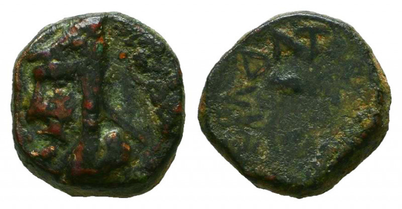 Kings of Sophene (Western Armenia), Mithradates I Æ. Circa 150-100 BC.
Referenc...