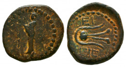 Pseudo Autonomous Issues. Circa 1st century AD. Æ.
Reference:
Condition: Very Fine



Weight: 2,9 gr
Diameter: 16,9 mm