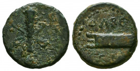 CILICIA, Olba. Autonomous Issues. Circa 1st century AD. Æ. SNG Levante 646.
Reference:
Condition: Very Fine



Weight: 3,5 gr
Diameter: 17,4 mm...