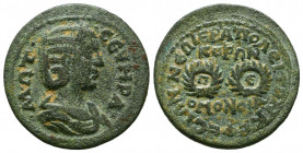 PHRYGIA. Hierapolis. Otacilia Severa (Augusta, 244-249). Ae. Homonoia issue with Ephesus.
Obv: M ΩT CЄVHPA.
Draped bust right, wearing stephane.
Re...