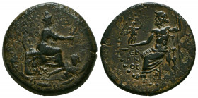 Roman Provincial
CILICIA. Tarsus. Pseudo-autonomous. AE Time of Hadrian. 117-138
ΑΔΡΙΑΝΗϹ / ΤΑΡϹΟΥ Zeus seated left, holding Nike in his right hand ...