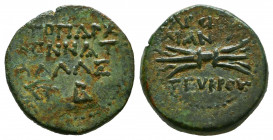 CILICIA, Olba. temp. Augustus. 27 BC-AD 14. Æ. Ajax, High Priest and Toparch.
Reference:
Condition: Very Fine



Weight: 4,2 gr
Diameter: 17 mm...