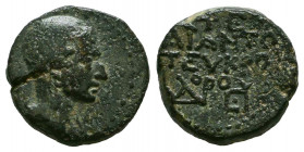 CILICIA. Olba. Augustus (27 BC-14 AD) Ae. Ajax, high priest and toparch. 
Reference:
Condition: Very Fine



Weight: 3,8 gr
Diameter: 14,5 mm