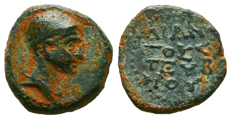 CILICIA. Olba. Augustus (27 BC-14 AD) Ae. Ajax, high priest and toparch. 
Refer...
