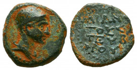 CILICIA. Olba. Augustus (27 BC-14 AD) Ae. Ajax, high priest and toparch. 
Reference:
Condition: Very Fine



Weight: 2,5 gr
Diameter: 14,7 mm