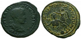 Roman Provincial, Cilicia. Mopsus, Trajan Decius (249-251 AD) AE. vA Mopsos 77
Reference:
Condition: Very Fine



Weight: 24,6 gr
Diameter: 35,...