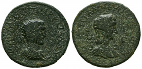 Cilicia. Mallos. Philip I and Otacilia Severa AD 244-249.
Bronze Æ.
Reference:
Condition: Very Fine



Weight: 20 gr
Diameter: 31,6 mm