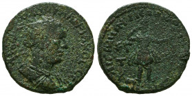 CILICIA, Aegeae. Pupienus 238 AD. Haymann 202.



Weight: 14,2 gr
Diameter: 27,6 mm