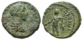 Cilicia, Mallus. Commodus (177-192 AD). AE. SNG Lev. 1279.
Reference:
Condition: Very Fine



Weight: 4,6 gr
Diameter: 18,3 mm