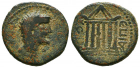 CILICIA, Aegeae. Severus Alexander. 222-235 AD. Æ.
Reference:
Condition: Very Fine



Weight: 6,6 gr
Diameter: 22,8 mm