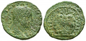 Valerian I (253-260). Cilicia, Tarsus (?). Æ .
Reference:
Condition: Very Fine



Weight: 10 gr
Diameter: 26,4 mm