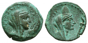 CILICIA. Anazarbus. Pseudo-autonomous. Time of Trajan (98-117). Ae Hemiassarion. RPC III 3373.



Weight: 2,8 gr
Diameter: 16,7 mm