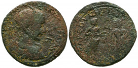 Trajan Decius. ; Trajan Decius; 249-251 AD, Tarsus, Cilicia, AE. RPC-1357.



Weight: 21,5 gr
Diameter: 33 mm