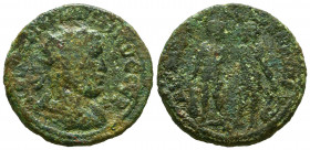 CILICIA, Aigeai. Gallienus (253-268 AD.) AE. SNG von Aulock 5461.



Weight: 13,5 gr
Diameter: 27,5 mm