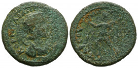 CILICIA, Tarsus. Salonina. Augusta, AD 254-268. Æ. SNG Levante –; SNG von Aulock –; Ziegler 835-6.



Weight: 10,6 gr
Diameter: 28,2 mm