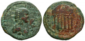 Roman Provincial Coins
PONTUS. Zela. Julia Domna (Augusta, 193-217). Ae. Dated CY 143 (206/7).
Obv: ΙΟVΛΙΑ ΔΟΜΝΑ ΑVΓΟVCΤΑ.
Draped bust right.
Rev:...