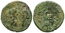 Roman Provincial Coins. Moesia Inferior, Trajan Decius with Herennia Etruscilla. AE.



Weight: 8,3 gr
Diameter: 25,5 mm