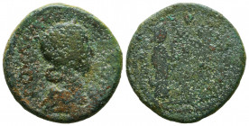 Roman Provincial
CILICIA. Mallus. Julia Mamaea, Augusta, 222-235. Tetrassarion. RPC VI online 7160.



Weight: 16,3 gr
Diameter: 27,1 mm