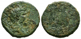 CILICIA, Septimius Severus AE.



Weight: 10,2 gr
Diameter: 23,8 mm